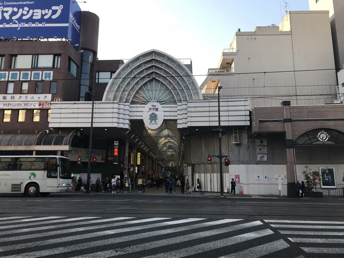 天文館商店街・鹿兒島 照片7