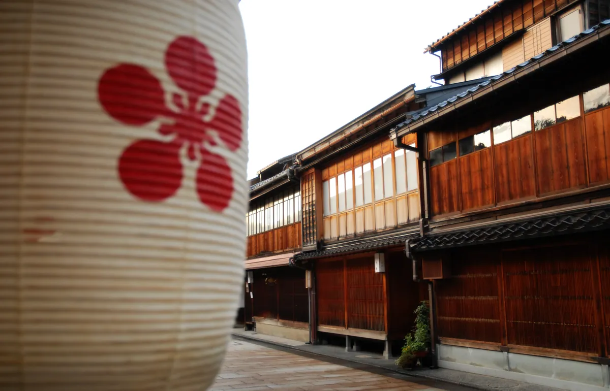 01 Fanal de paper (chochin) i cases de te (chaya) al barri de Higashi-chaya (Kanazawa)