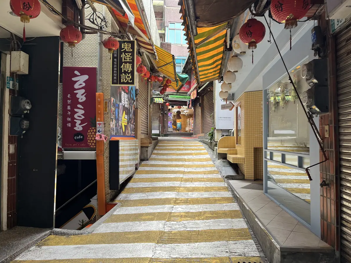 Jiufen, November 28, 2024 - 030