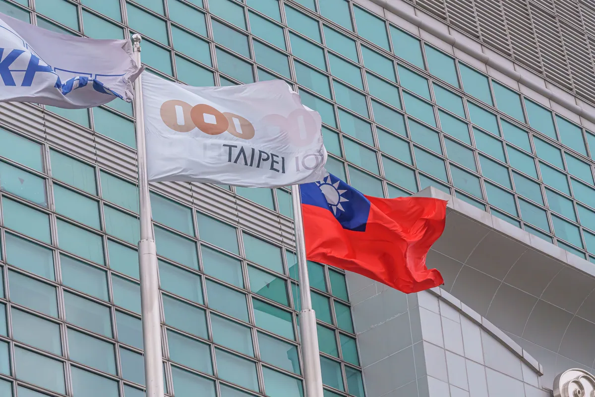 Taipei 101 & the city
