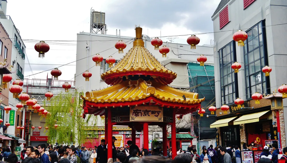 Kobe Kobe Chinatown 3