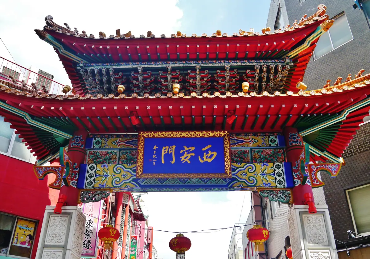 Kobe Kobe Chinatown Xi'an-Tor 2