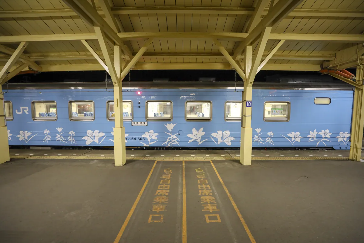 キハ54 508 釧路駅 Kiha54 508, Kushiro station 2019-01-11