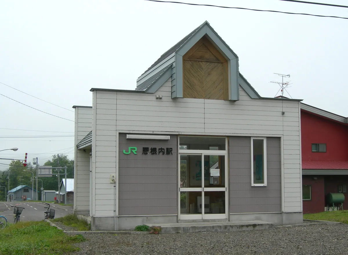 Onnenai-Station-waiting room