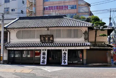 福砂屋的長崎蛋糕・長崎 照片2