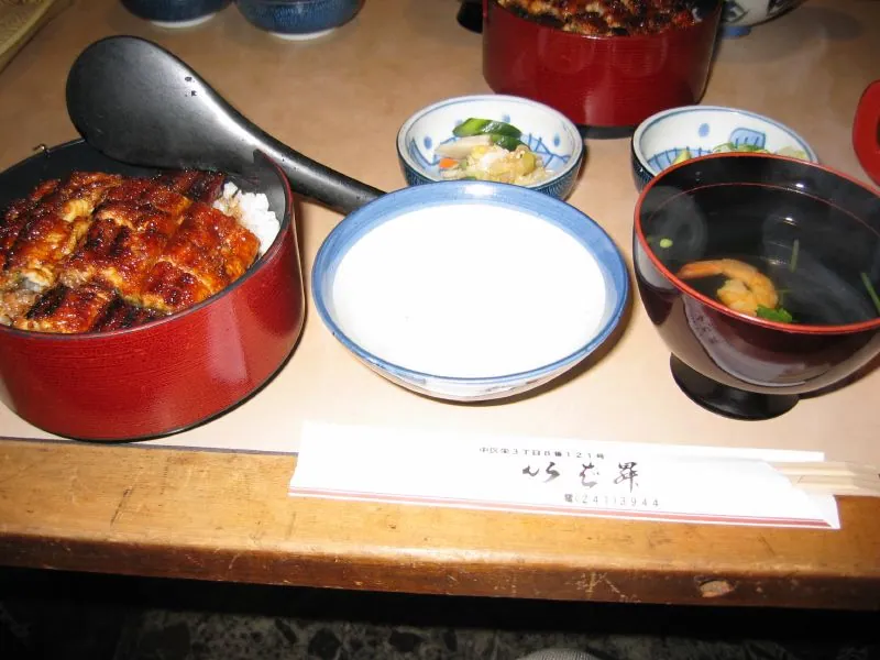 Hitsumabushi by klm in Sakae, Nagoya