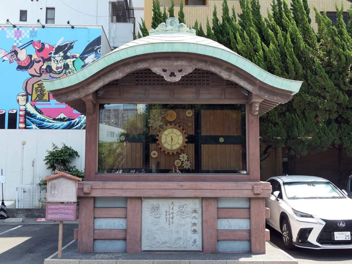 Ōsu Kannon (Naka-ku, Nagoya) VLux5 hdsr c04