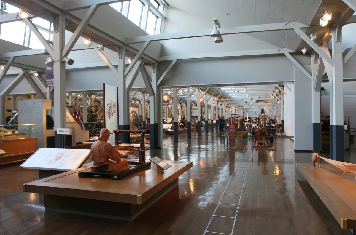Toyota Commemorative Museum of Industry and Technology - Textile Machinery Pavilion