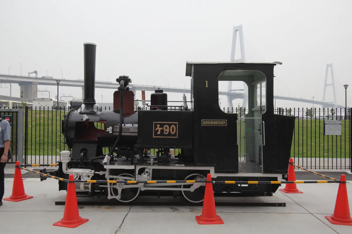 (リニア・鉄道館) ケ90形蒸気機関車