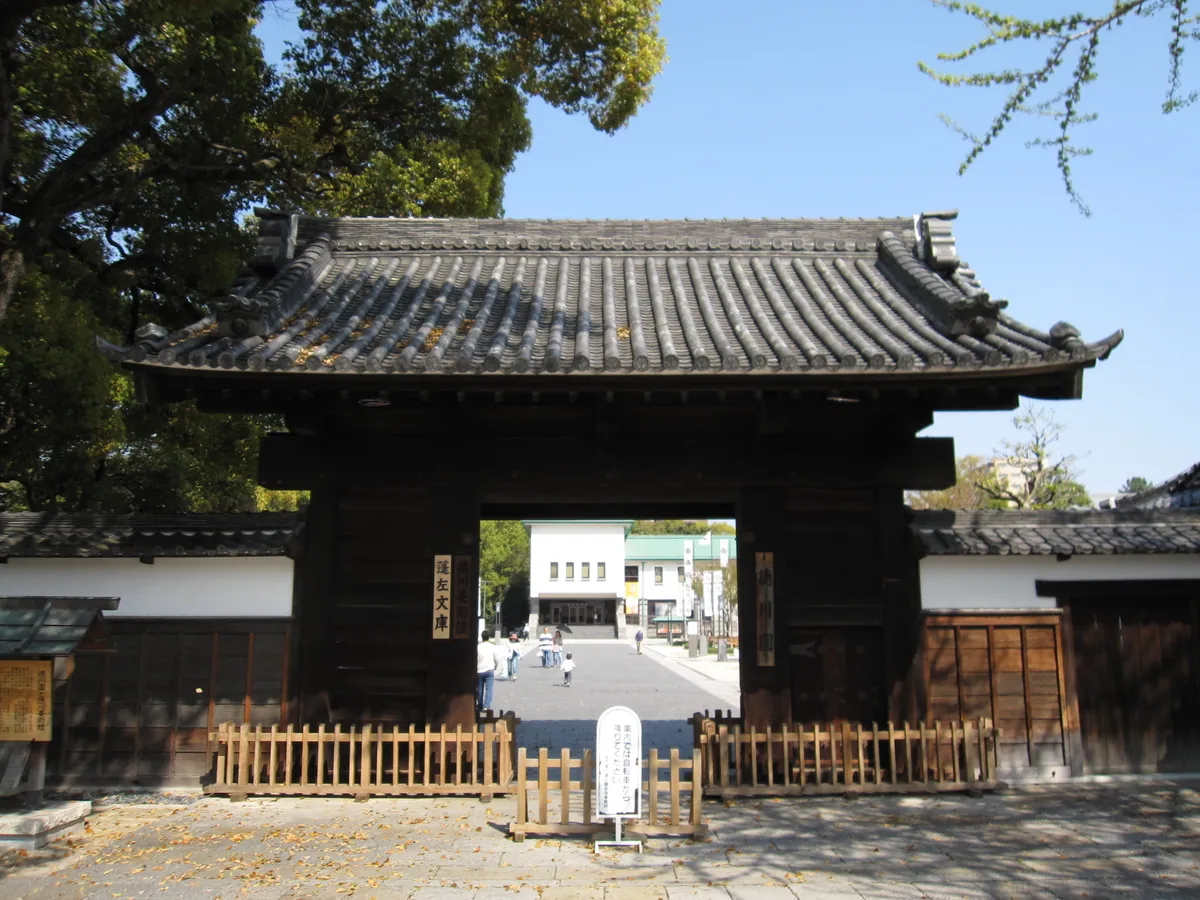 Tokugawa Museum 12