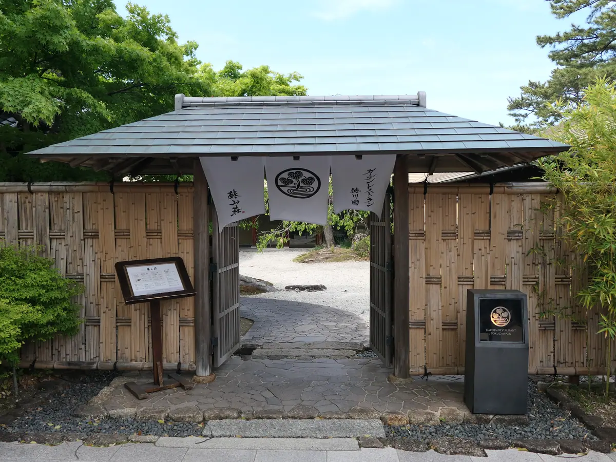 Tokugawa-en (Higashi-ku, Nagoya) VLux5 hdsr 123