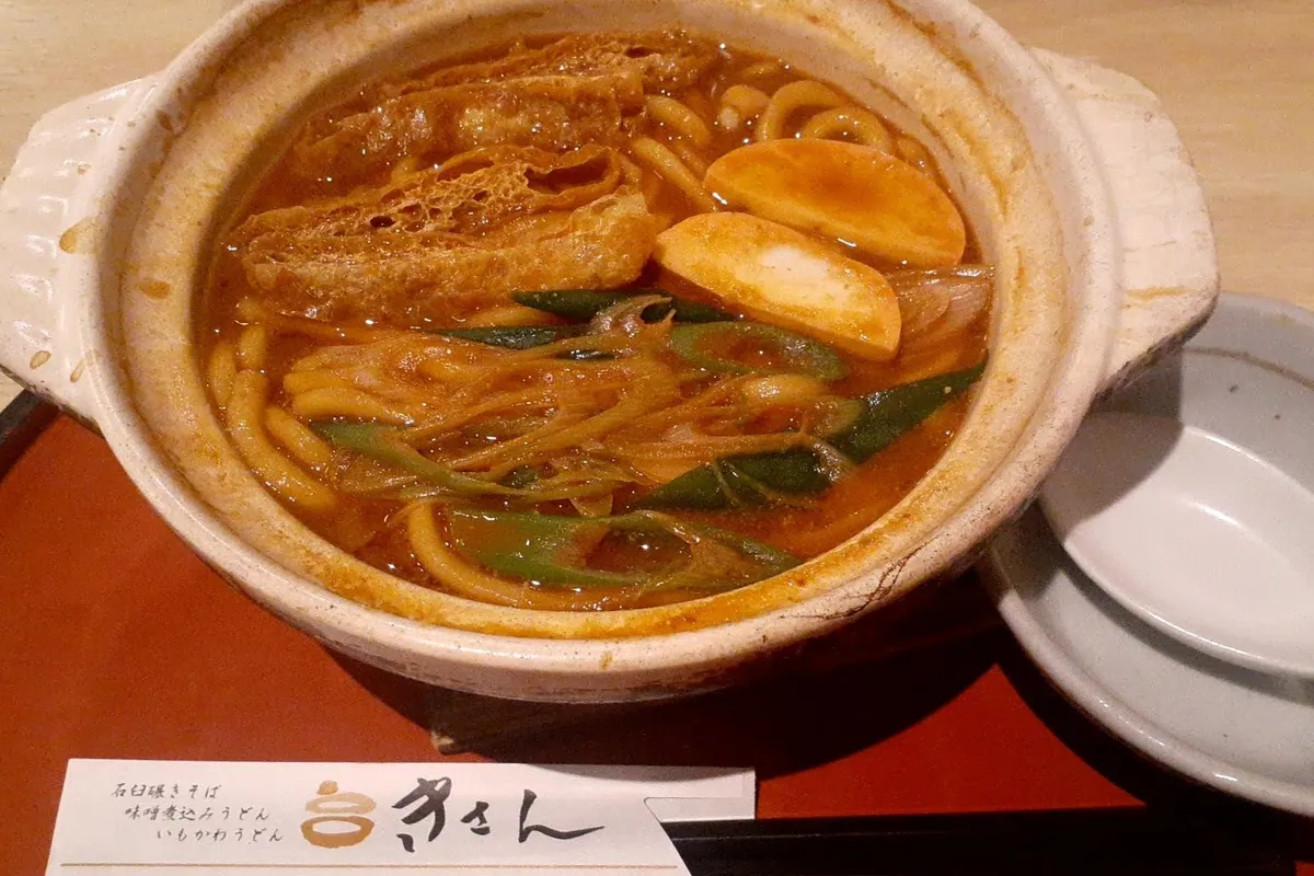 Kariya Kisan Misonikomi Udon 2020-11 ac (1)