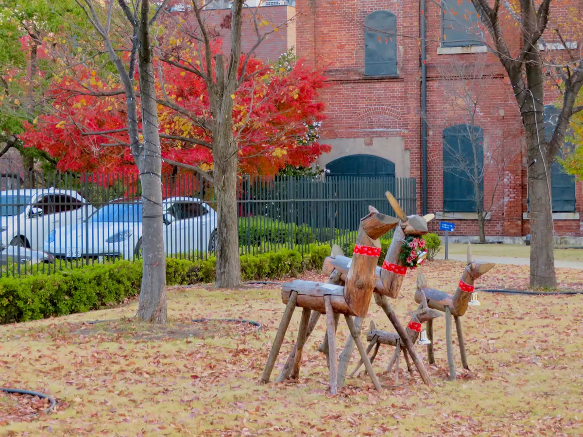 Christmas decoration in Noritake Garden - 2