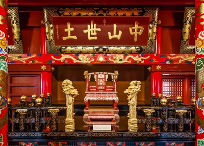 首里城與重建現場・那霸 照片3