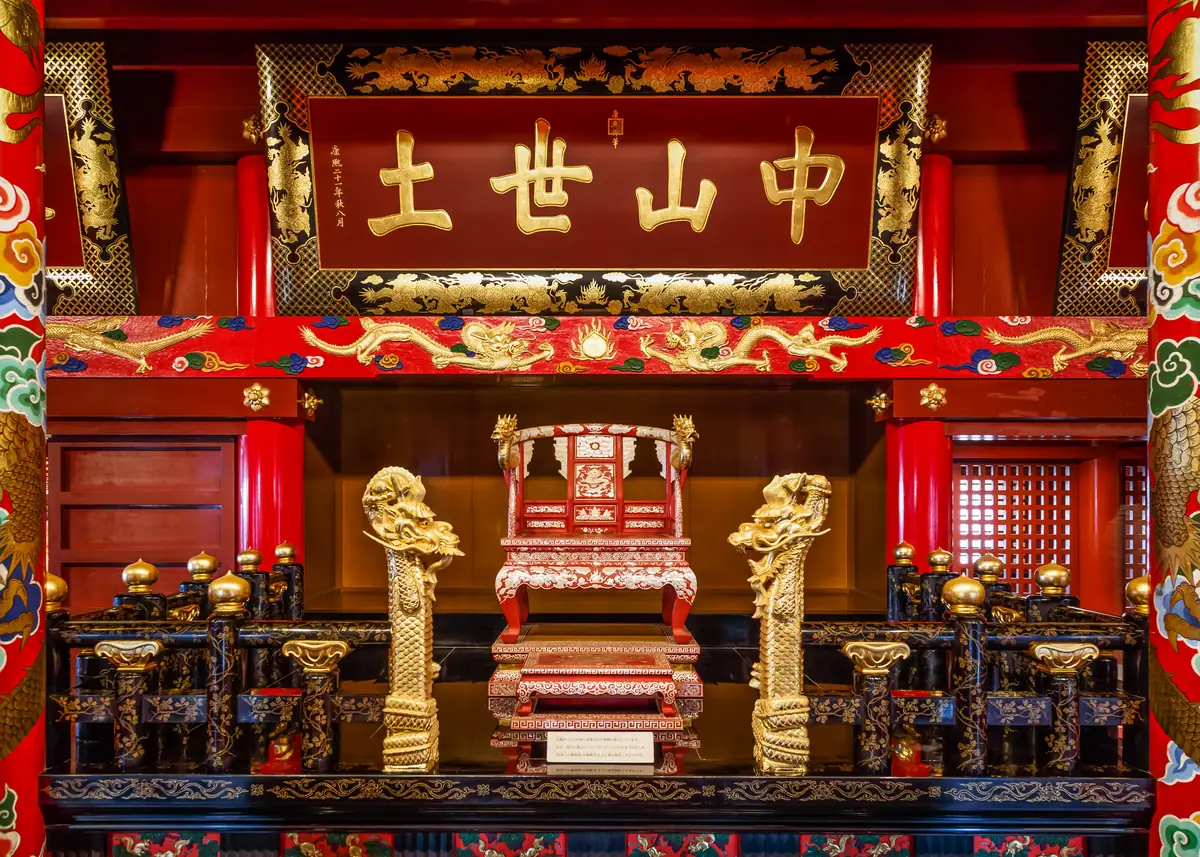 Naha Okinawa Japan Shuri-Castle-05a