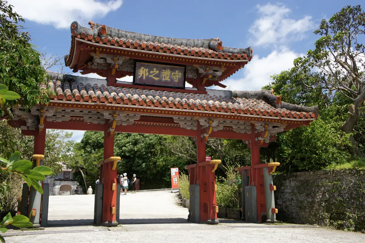 Naha Shuri Castle02s5s3200