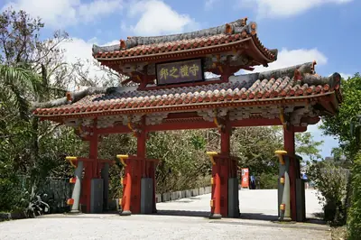 首里城與重建現場・那霸 照片7