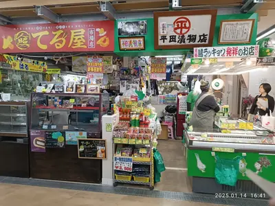 牧志市場:樓下買、樓上吃・那霸 照片5