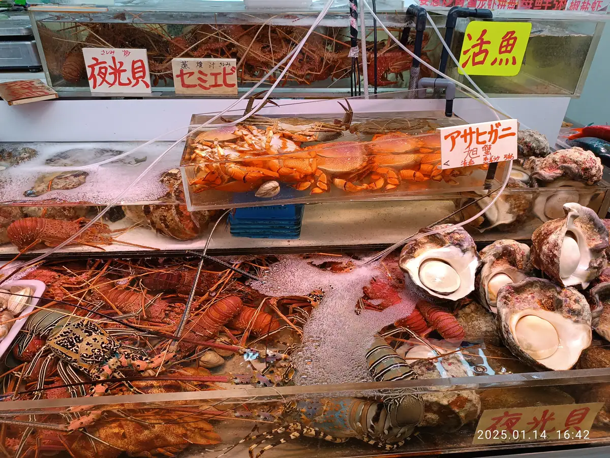 JP 日本 Japan 沖繩 OKINAWA 那霸 Naha 牧志公設市場 Makishi First Public Market at 國際通 KokusaiDori 大平通商店街 TaiHeiDori Business Street January 2025 R12S 06