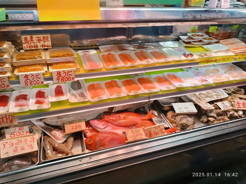The Makishi market and Okinawan food