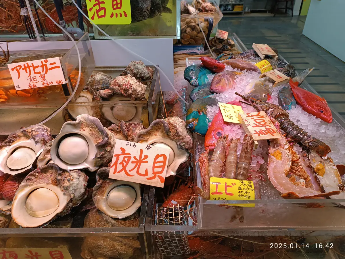 JP 日本 Japan 沖繩 OKINAWA 那霸 Naha 牧志公設市場 Makishi First Public Market at 國際通 KokusaiDori 大平通商店街 TaiHeiDori Business Street January 2025 R12S 07