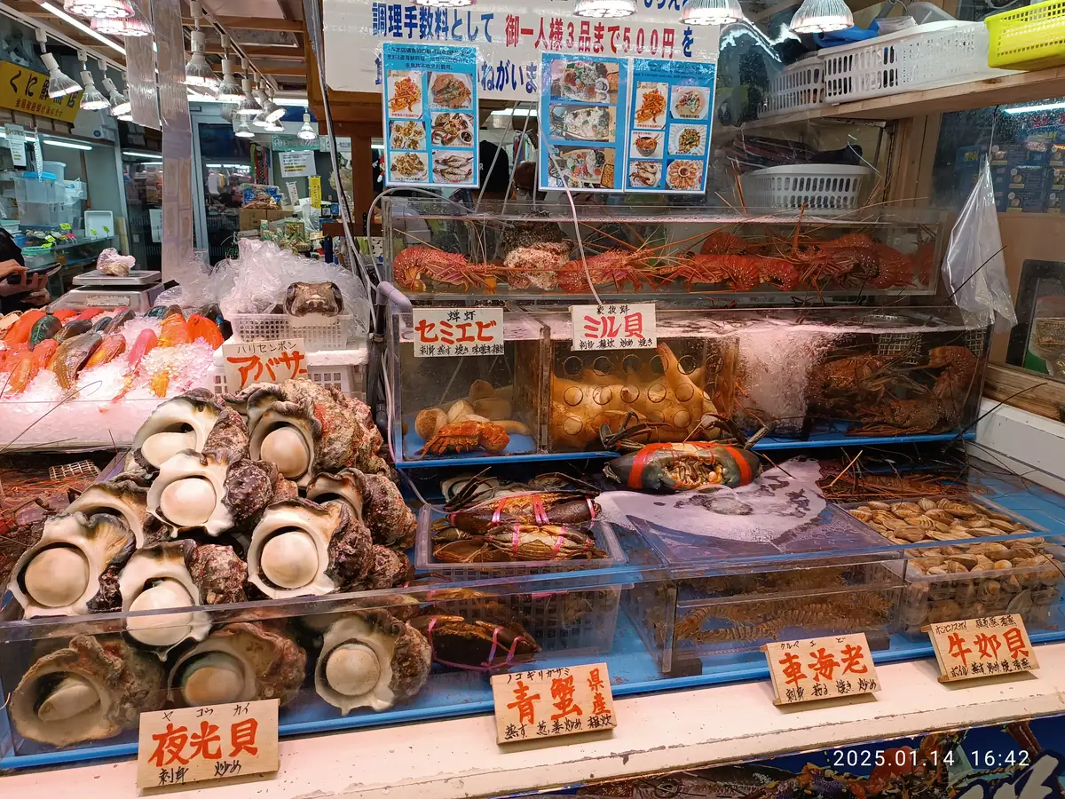 JP 日本 Japan 沖繩 OKINAWA 那霸 Naha 牧志公設市場 Makishi First Public Market at 國際通 KokusaiDori 大平通商店街 TaiHeiDori Business Street January 2025 R12S 09