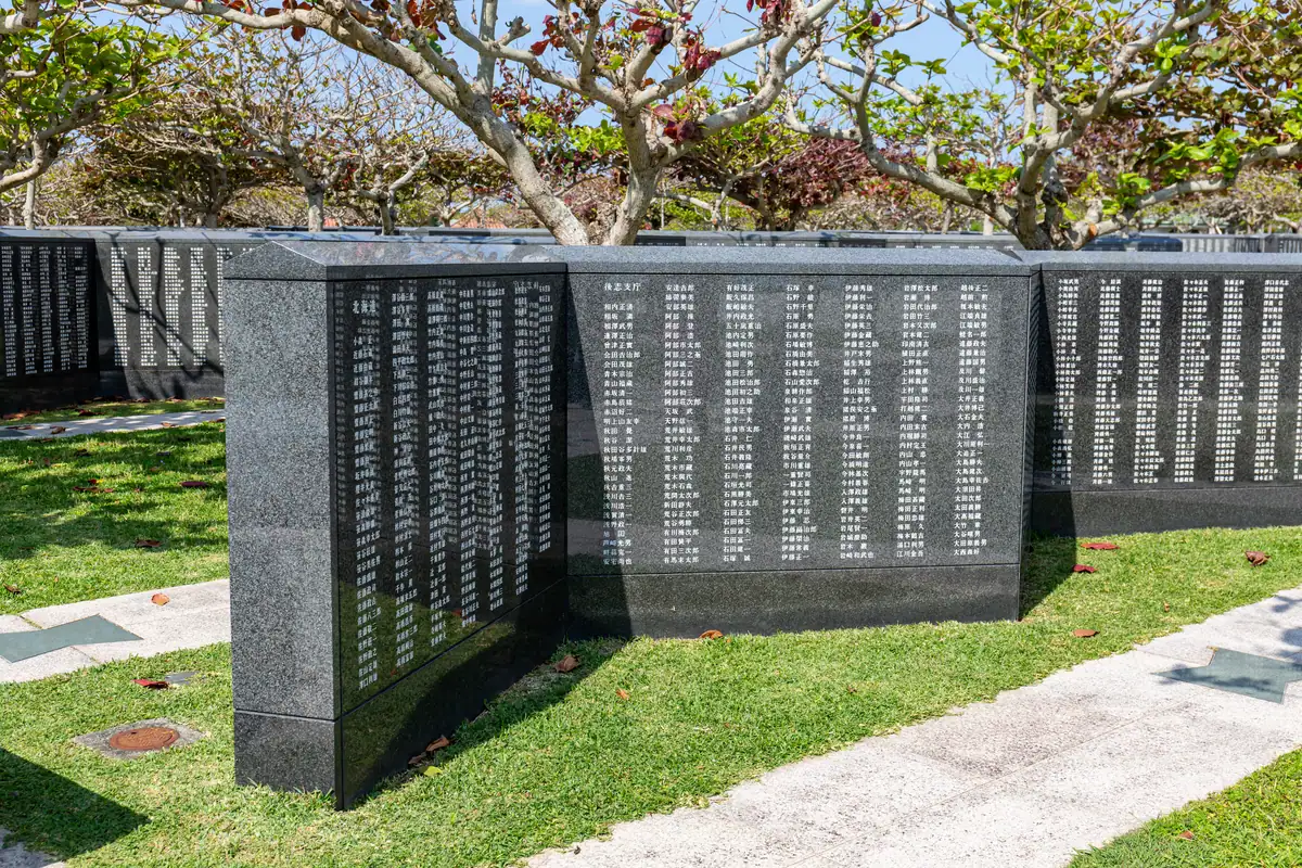 Peace Memorial Park & Himeyuri