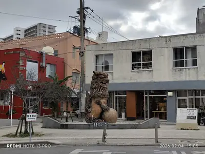 壺屋陶器街的風獅爺・那霸 照片4