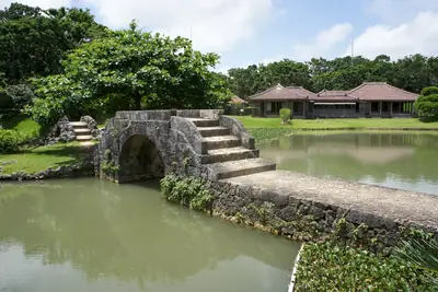 識名園(琉球王家庭園)・那霸 照片5