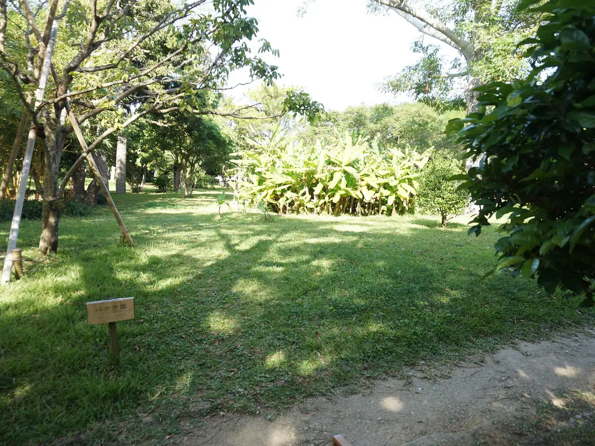 Shikinaen royal garden