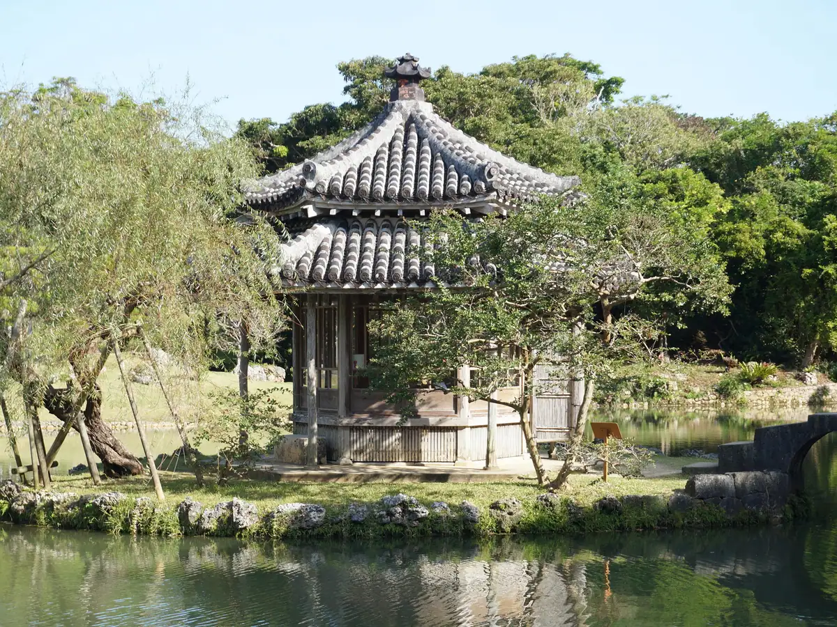 Shikinaen royal garden