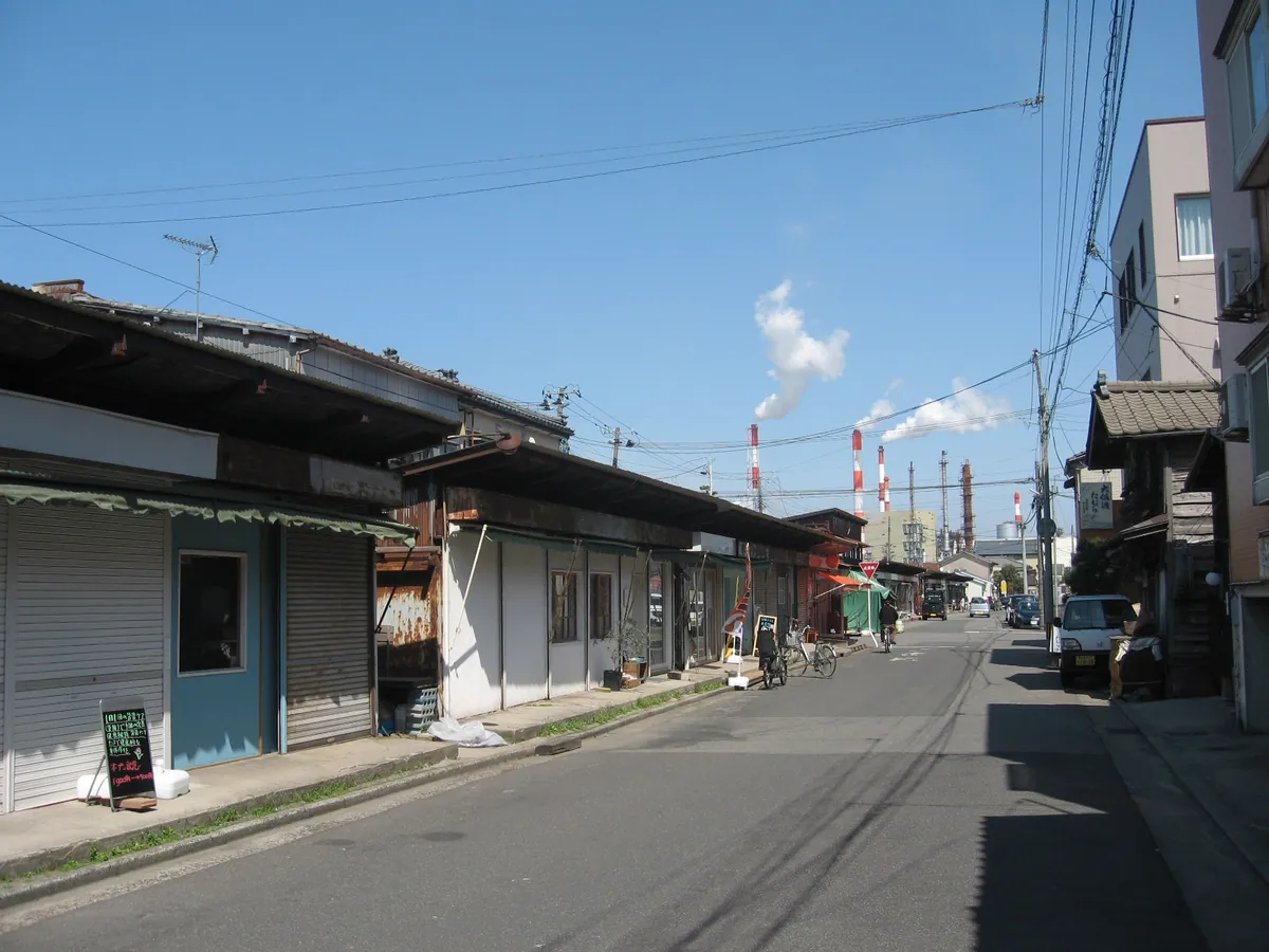 Nuttari Terrace