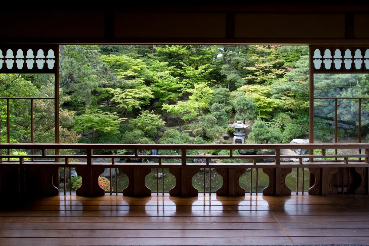 Saito Family Villa