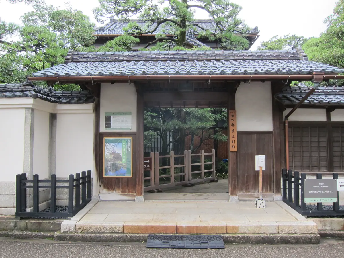 Gate, Saito Family Summer Villa - Aug 29, 2015