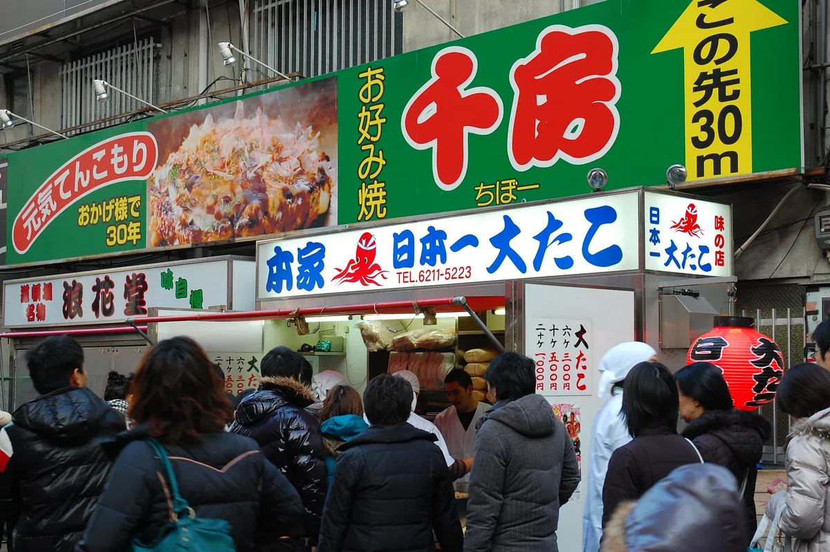 Takoyaki shop by chou i ci in Dotonbori, Osaka