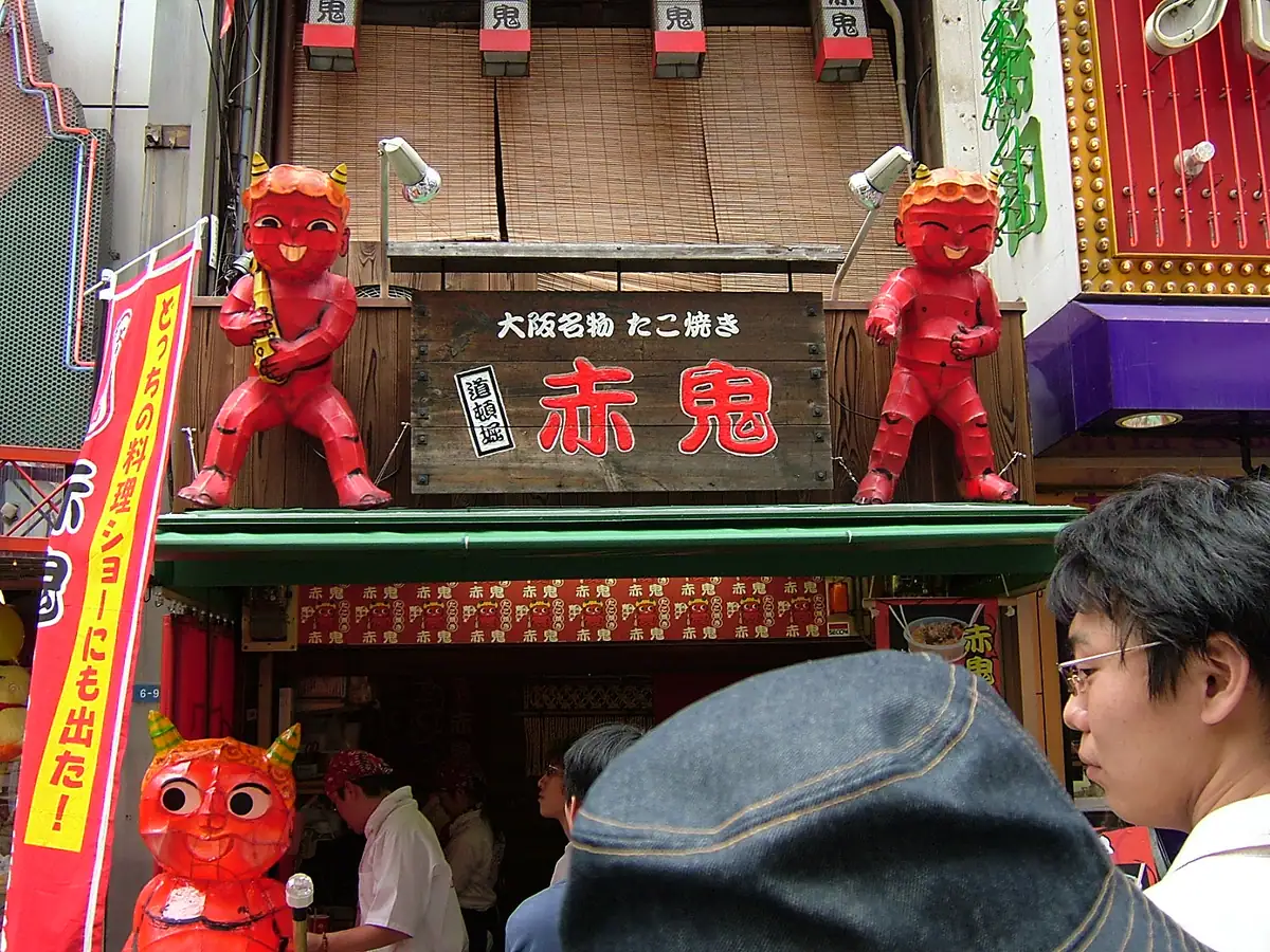Takoyaki shop by chaojikazu in Osaka