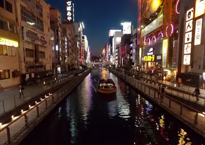 入夜後的道頓堀・大阪 照片3
