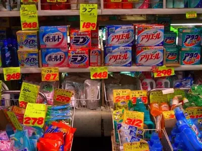 邊走邊吃黑門市場・大阪 照片5