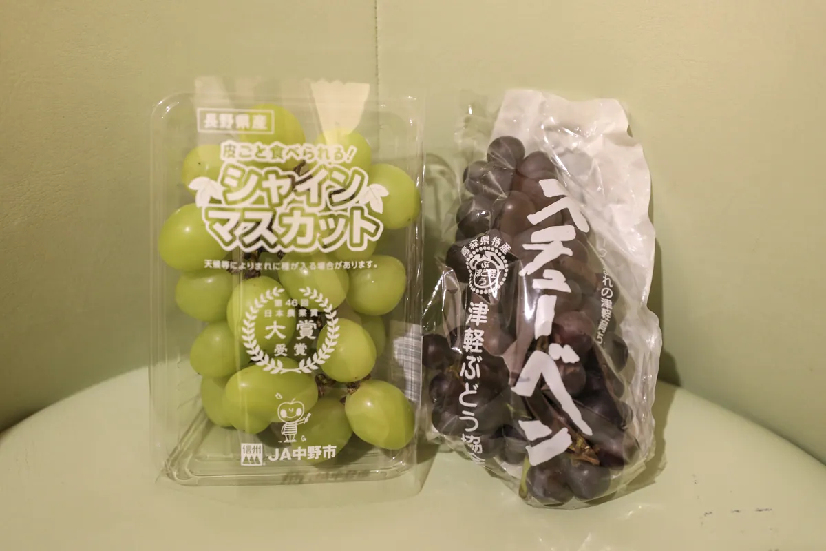札幌, 北海道, 日本, Sapporo, Hokkaido, Japan, さっぽろし, ほっかいどう, にっぽん, にほん