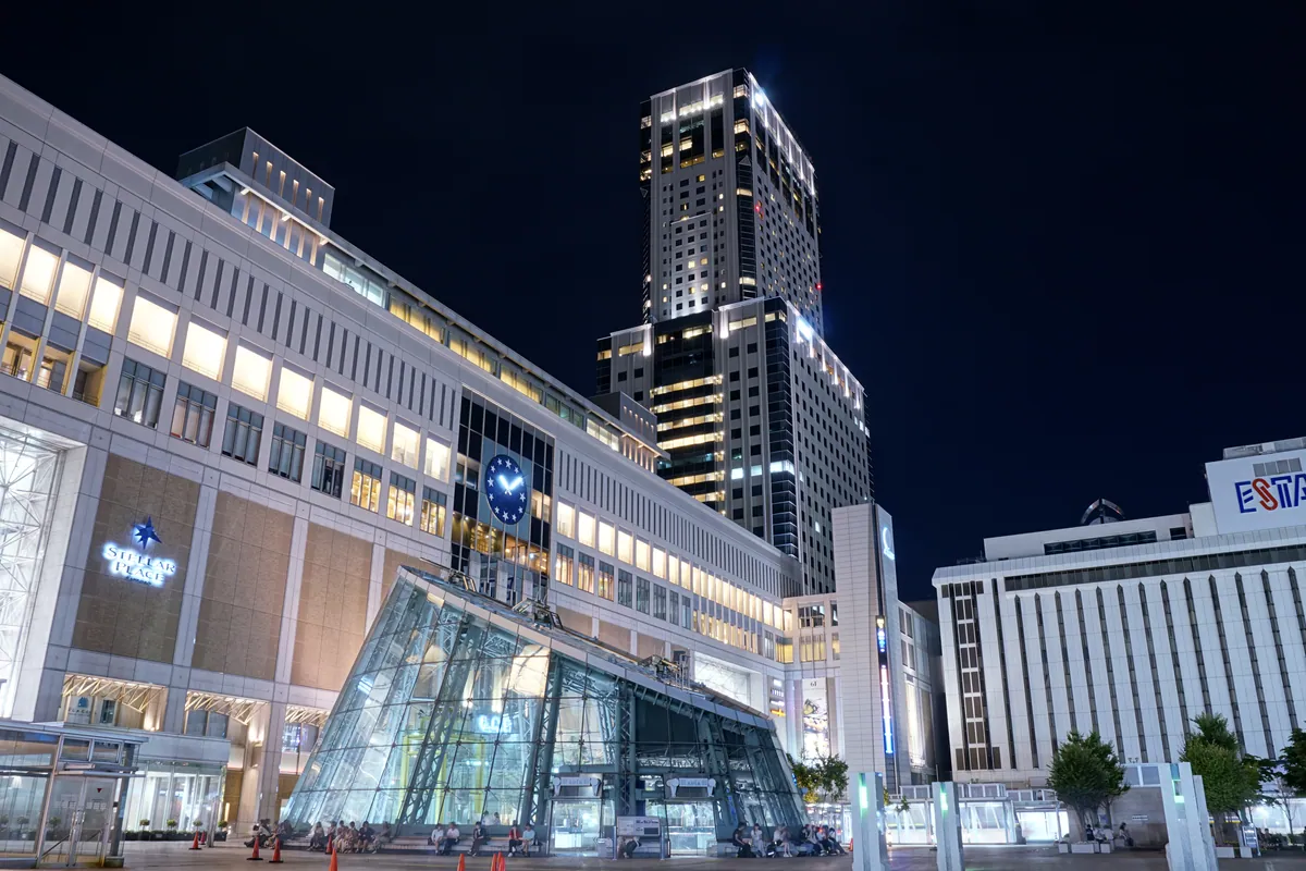Sapporo, on a long call