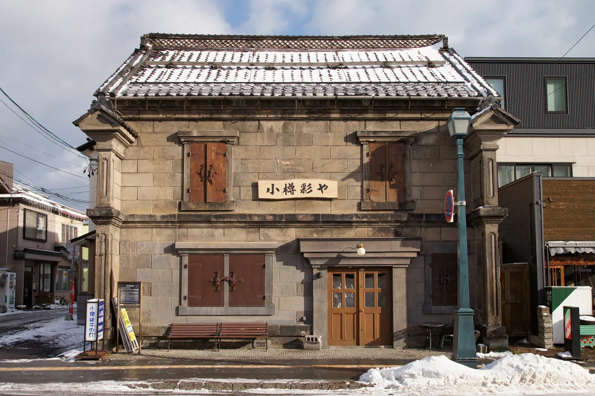 Sakaimachi street Otaru Hokkaido03n