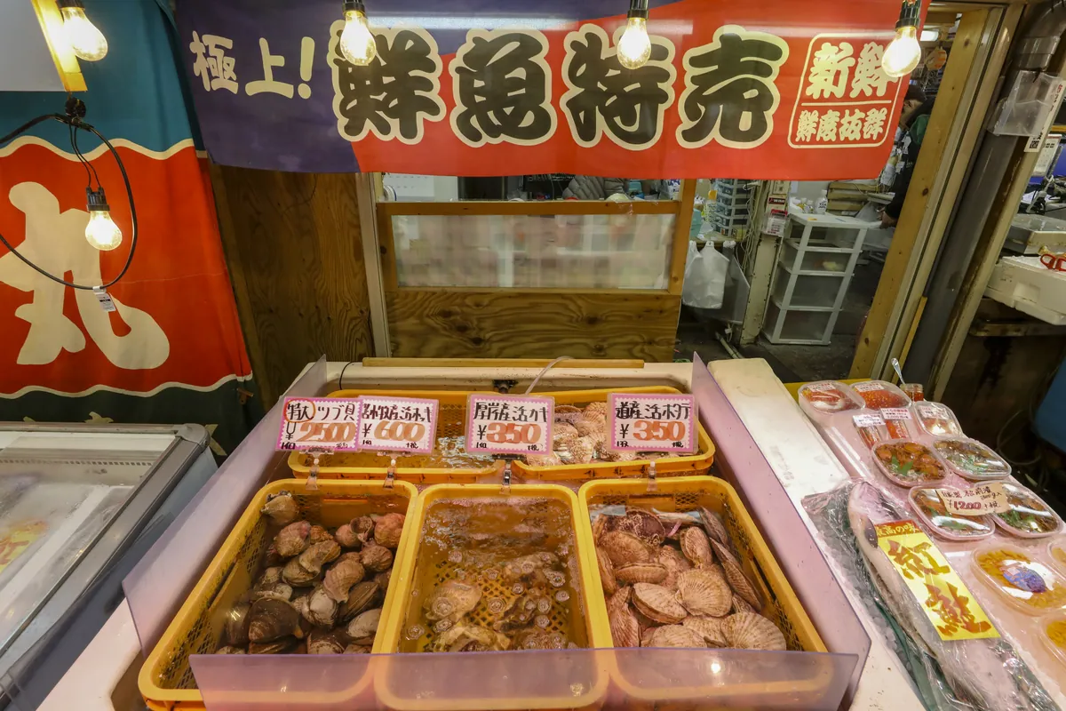 三角市場, 小樽, 北海道, 日本, Otaru, Hokkaido, Japan, おたるし, ほっかいどう, にっぽん, にほん