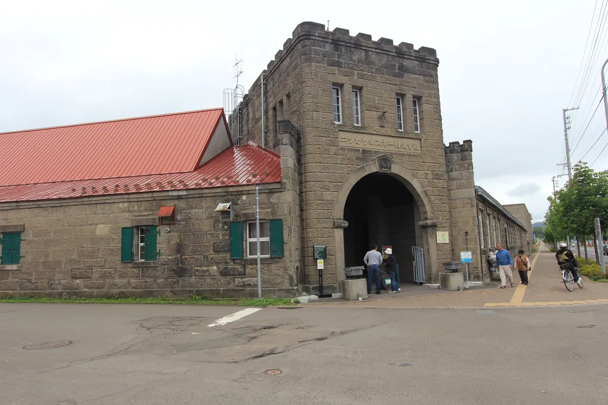 Yoichi whisky distillery