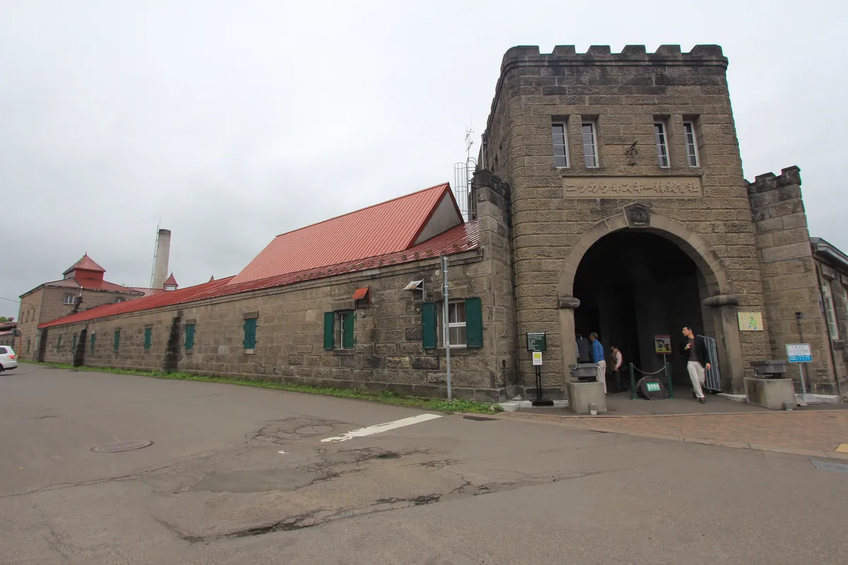 Yoichi whisky distillery