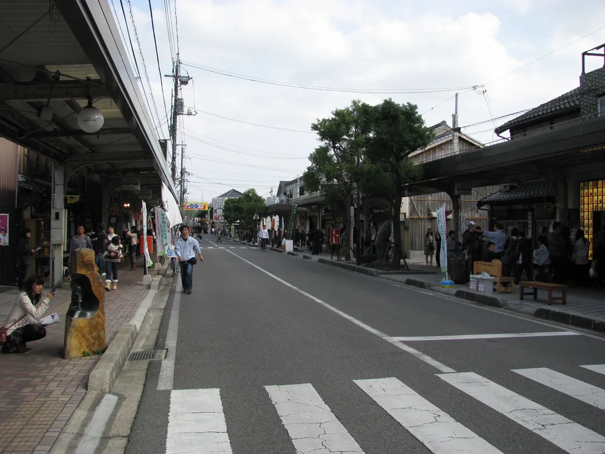 Mizuki Shigeru Road -01