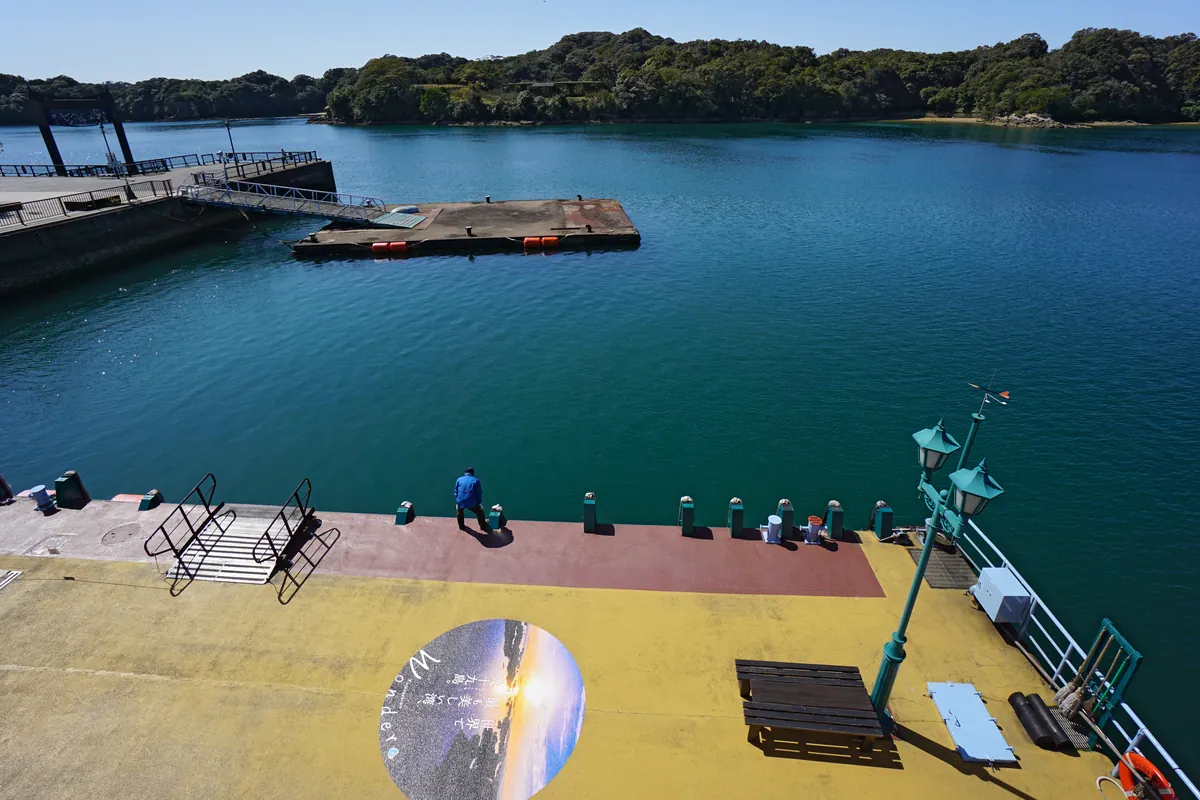 Kujukushima by boat
