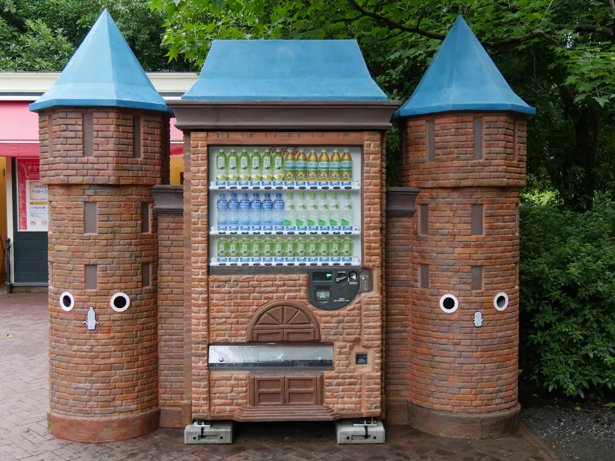 ハウステンボス自販機