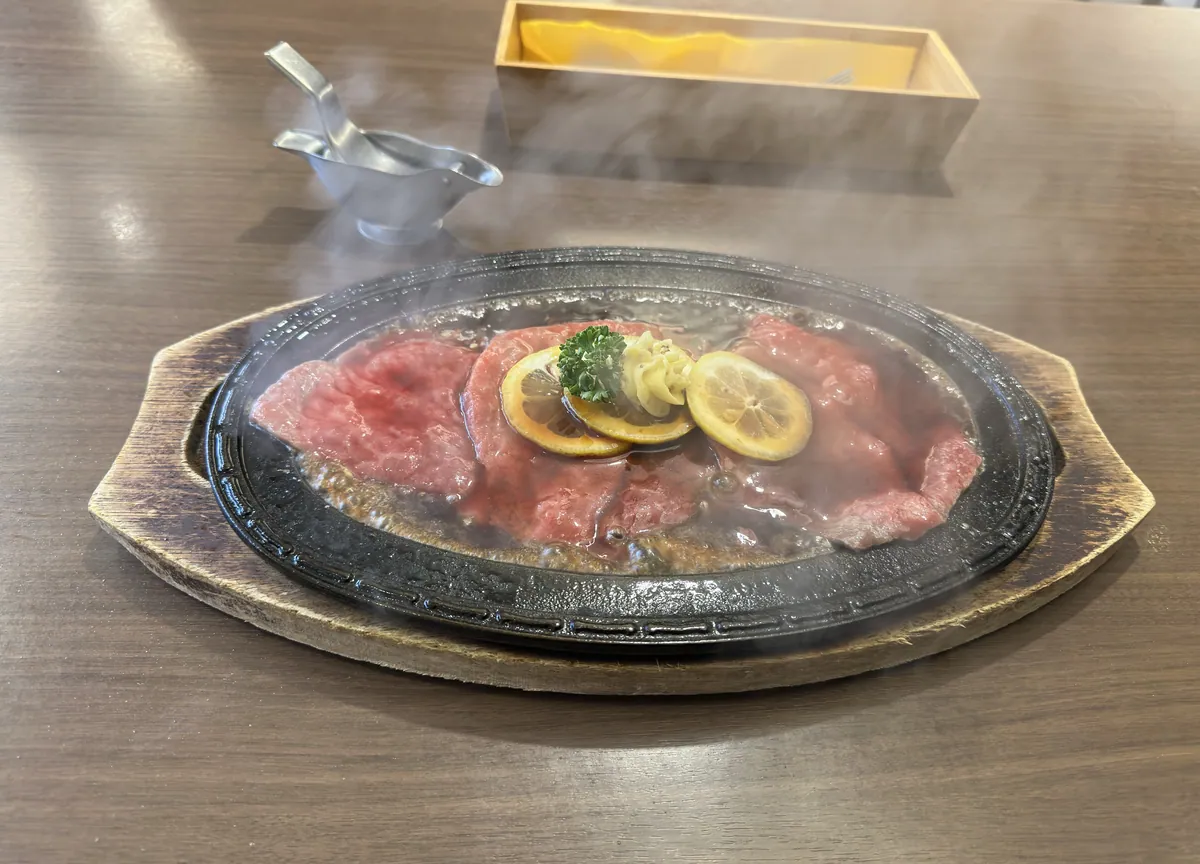 Lemon steak at Hachinoya Sasebo