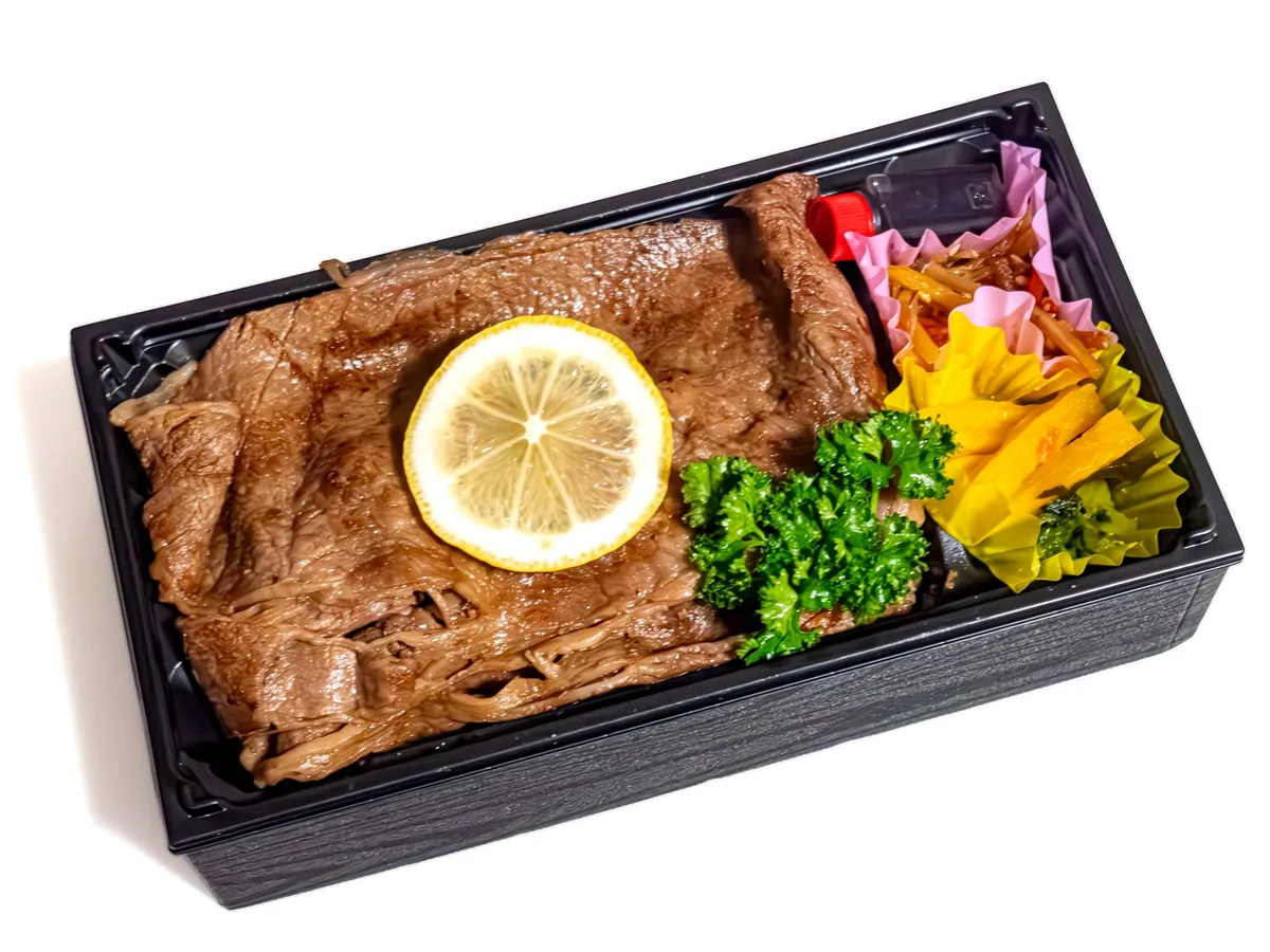 Lemon steak