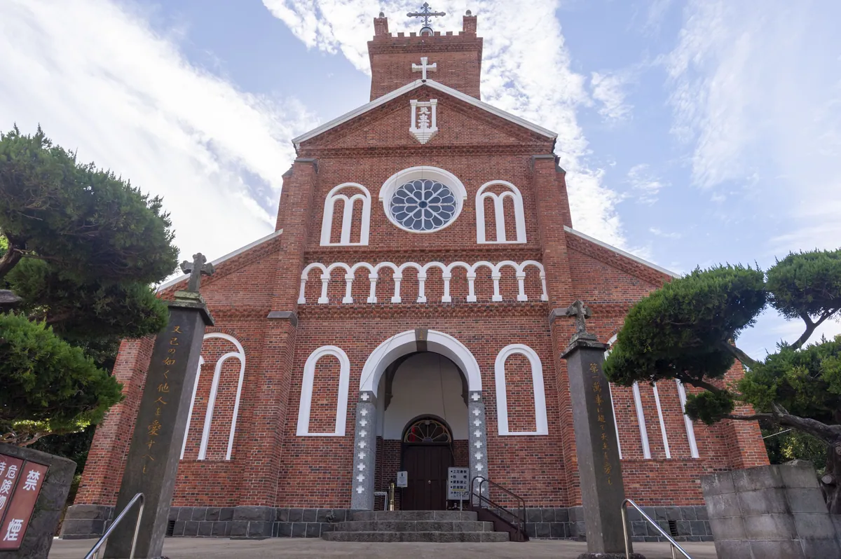 Kuroshima Church